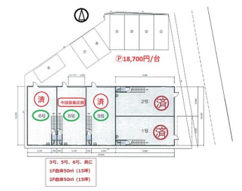 名神口３丁目・倉庫／工場（５号）の画像