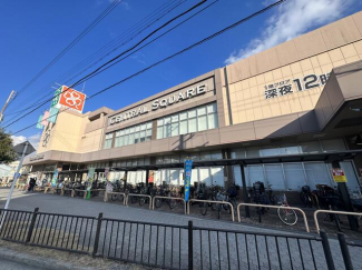 ライフセントラルスクエア北畠店まで294m