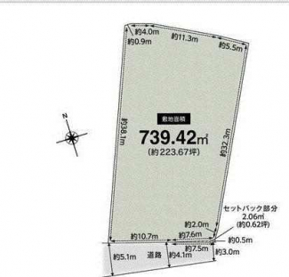 更地　南向き　建築条件なし売り土地　敷地面積７３９．４２㎡【