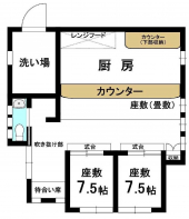 大津市坂本７丁目の店舗の画像