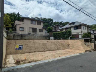 大阪狭山市大野台７丁目の売地の画像