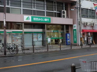 関西みらい銀行針中野支店まで190m