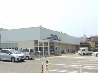 サンディ平野背戸口店まで700m