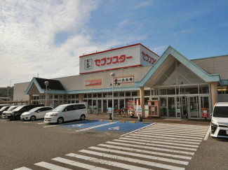 セブンスター別府店まで820m