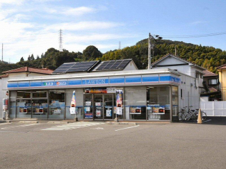 ローソン松山別府町店まで490m