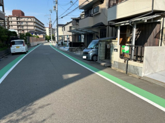 【前面道路含む現地写真】