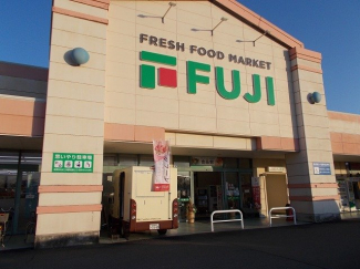 フジ見奈良店様まで650m