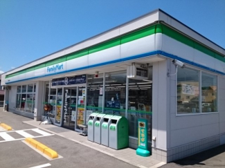 ファミリマート東温見奈良店様まで300m