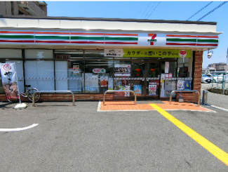 セブンイレブン門戸東町店