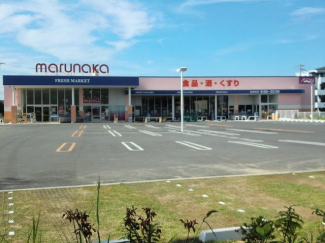 マルナカ伊川谷店まで650m