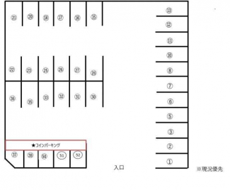 岸和田市春木旭町の駐車場の画像