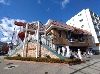 ロイヤルホスト南田辺店まで84m