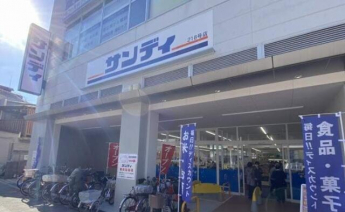 サンディ今里店まで800m