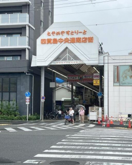 大阪市此花区梅香３丁目の店舗一部の画像