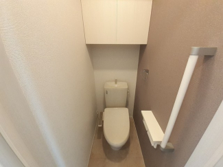 【トイレ】