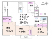 芦屋市打出小槌町のマンションの画像