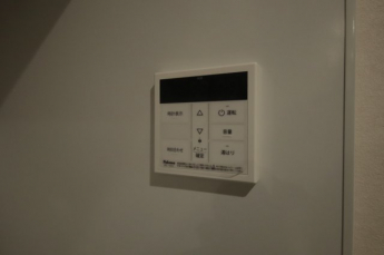 【セキュリティ】