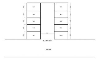 パーキングＫの画像