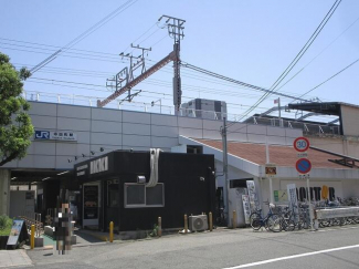 ＪＲ環状線　寺田町駅まで約１，３９０ｍ（徒歩１８分）です。