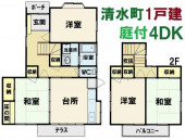 新居浜市清水町の中古一戸建ての画像