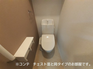 清潔感のあるトイレです