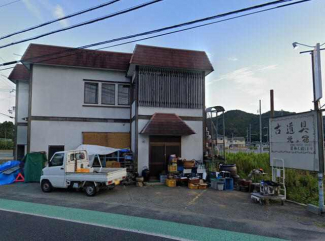 姫路市御国野町御着の店舗事務所の画像