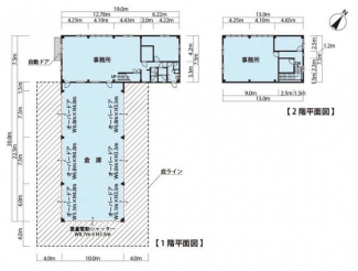 川岸町・倉庫／事務所／大型ヤードの画像