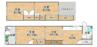 大阪市都島区都島中通３丁目の中古一戸建ての画像