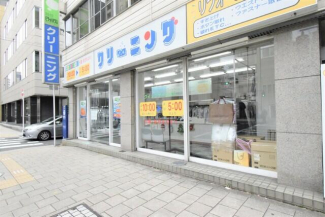 フタバクリーニング 南森町店まで67m