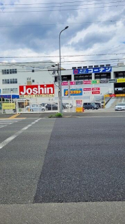 ホームセンターコーナン川西久代店・ジョーシン・ダイソー他まで551m