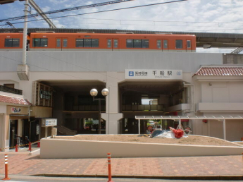 阪神本線「千船」駅　駅前です