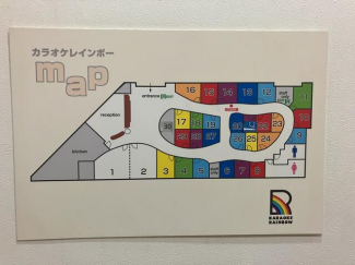 岸和田市春木若松町の店舗一部の画像