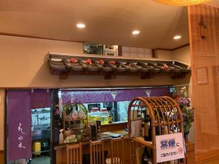 シャトーメルヘン１階店舗の画像