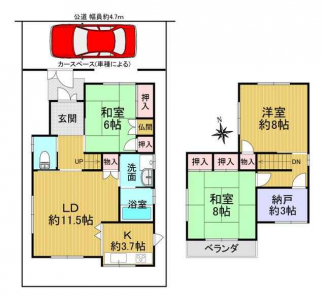 枚方市星丘３丁目の画像