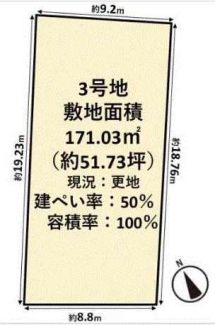 更地　整形地　南西向き　建築条件なし売り土地　本件３号地