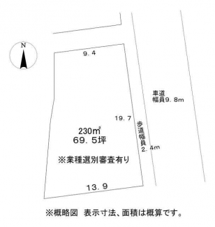 堺市美原区黒山の駐車場の画像