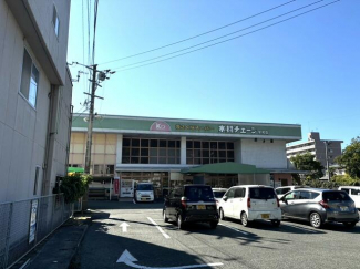 木村チェーン宇和店まで2175m