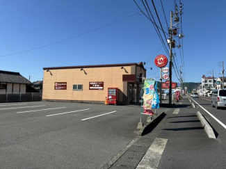 ほっともっと西予宇和町店まで2332m