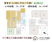 栗東市小野の中古一戸建ての画像