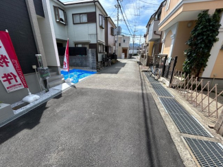 【前面道路含む現地写真】