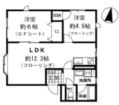 神戸市東灘区御影２丁目のアパートの画像