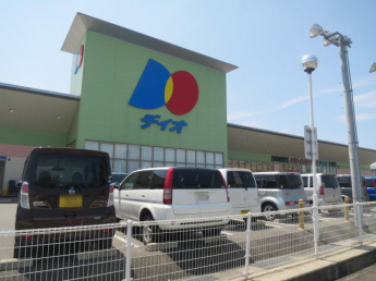 ディオ大東店まで400m