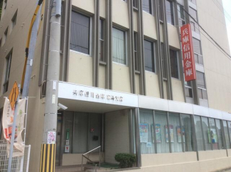 兵庫信用金庫家島支店まで742m