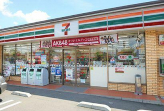 セブンイレブン加古川福留店まで1987m