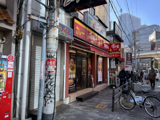 すき家梅田東店まで209m