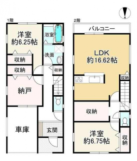 八尾市東山本町７丁目の新築一戸建ての画像