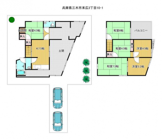 兵庫県三木市末広３丁目の中古一戸建ての画像