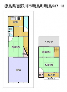 徳島県吉野川市鴨島町鴨島の中古一戸建ての画像