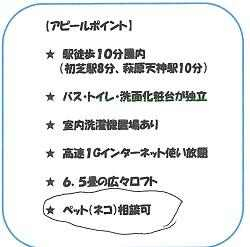 堺市東区日置荘西町２丁のアパートの画像