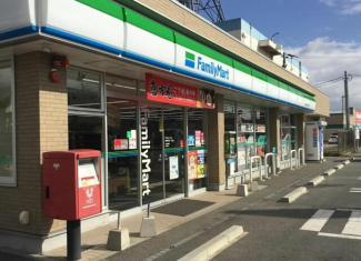 ファミリーマート高砂松陽一丁目店まで1149m